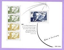 FRANCE 2021 BLOC SAINT EXUPERY