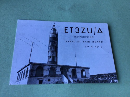 Vintage qsl radio - qsl,