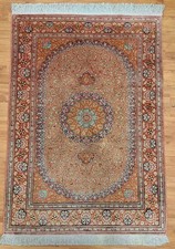 Tappeto Qum interamente in seta (Persia) Misura 1.45m X 1.02m