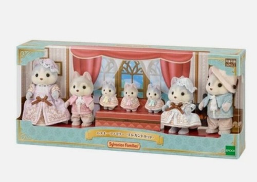 Sylvanian families limited - sylvanian,