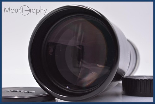 Ecc sigma tele 400mm - sigma,