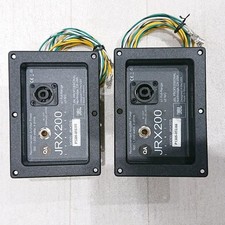 JBL JRX225 Coppia di