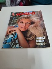 IL MONELLO NUMERO 40 DEL 1974