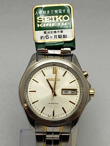 Seiko kinetic - seiko,