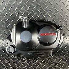 ♻️ COPRI FRIZIONE MOTORE