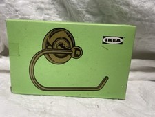 Portasciugamani vintage Ikea