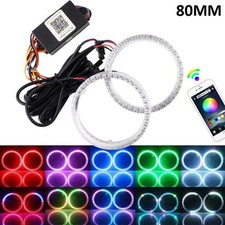 2pc rgb 80mm - 80mm, cob