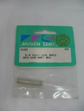 Albero di risparmio servo