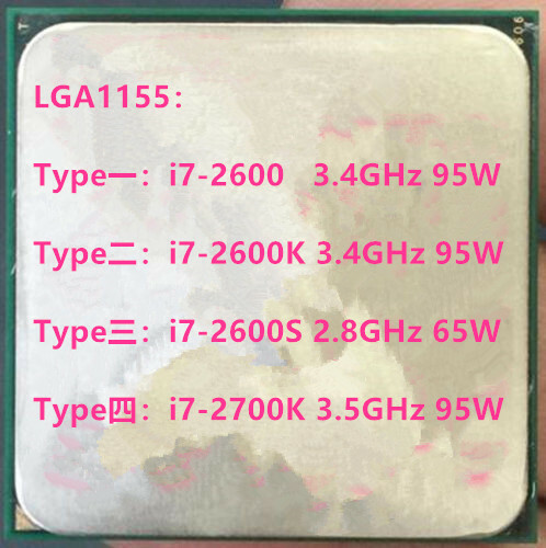 Cpu intel quad - intel, i7-2600