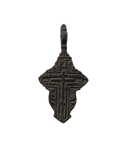 Antica croce copta etiope - *hh*,