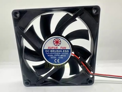 1pcs sdf8015m12s dc12v - dc12v, 0.18a