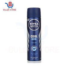 150ml NIVEA Deodorant Spray