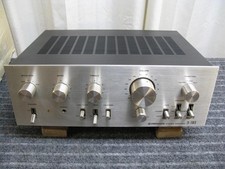 Amplificatore stereo integrato