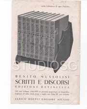 VOLANTINO PUBBLICITARIO HOEPLI