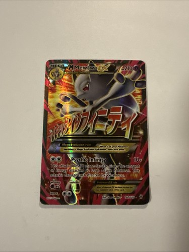 Mewtwo - ex, (160