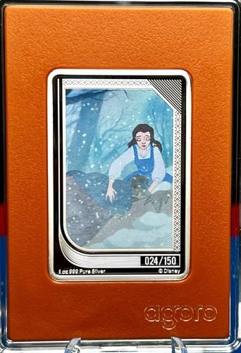2025 agoro disney rinascimento - 2025,