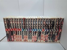 Slam Dunk versione completa