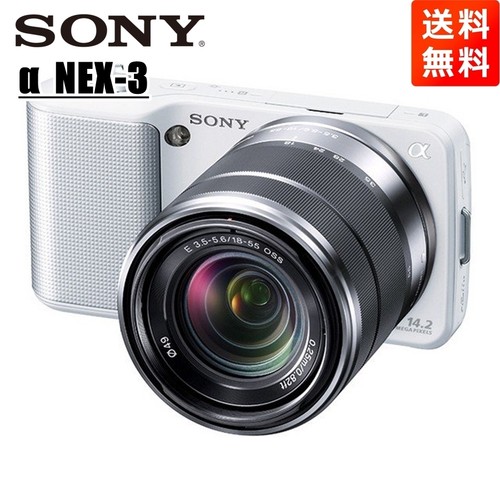 Sony nex kit fotocamera - nex-3,