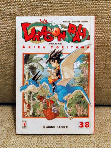 Dragon ball deluxe - dragon, 38