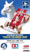 Mini 4wd YEAR OF THE HORSE