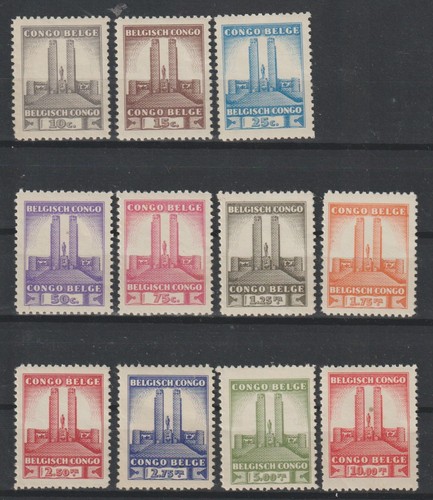 Congo 1941 cob - 1941,