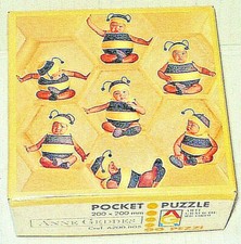 ANNE GEDDES POCKET PUZZLE 99