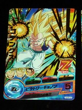 DRAGON BALL Z GT DBZ HEROES