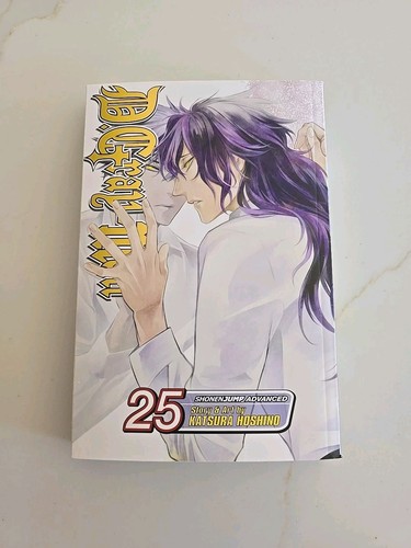 Gray man volume 25 manga - gray-man,