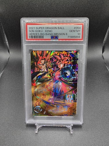 Psa son goku xeno bm6 - psa, bm6-054