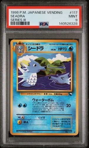 Psa seadra 117 pokemon - psa, 9