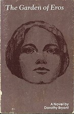 GARDEN OF EROS By Dorothy