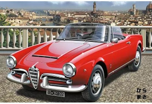 Alfa romeo giulietta - alfa,