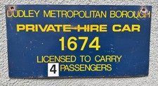 Dudley UK Private Hire Car Taxi License Licence Number Plate 1674