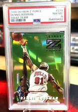 1996 SKYBOX Z-FORCE SWAT TEAM