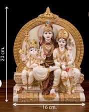 Shiv Parivar  Shiv Family 