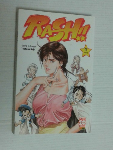 Rash di tsukasa - rash-, n°1-