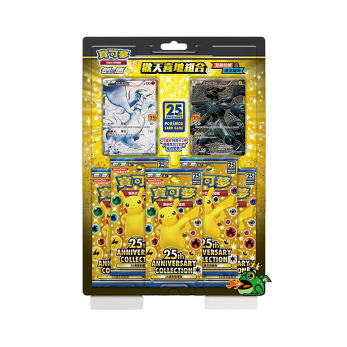 Pokémon tcg 25th anniversary - 25th,
