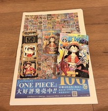 One piece volume 100 - one,