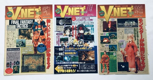 Net paper magazine final - paper,