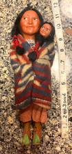 Skookum bully good bambola - bully,