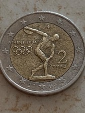 Moneta 2 euro Grecia Atene