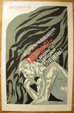 Raro poster ecologia sovietica