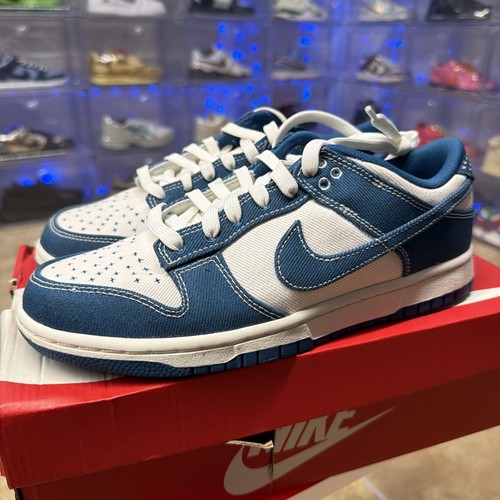 Nike dunk low retro sashiko - se,