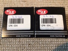 Suzuki RG 500 RG400 Brake