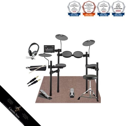 Yamaha dtx402ks set pezzi - set, 7