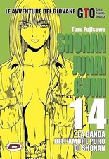 Libri G.T.O. - Shonan Junai