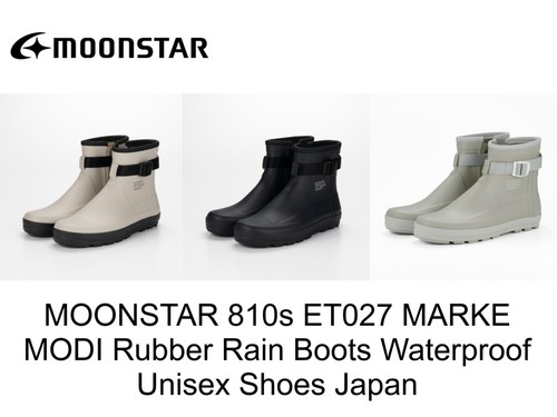 Moonstar 810s et027 marke modi - et027,