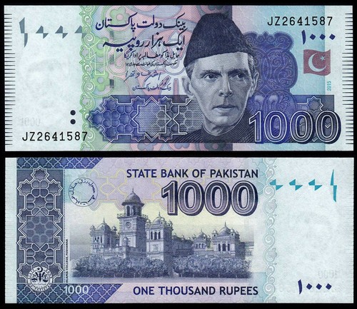 Pakistan 1000 rupie - pakistan,