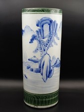 康熙翠毛蓝青花绿釉山