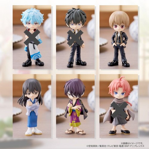Figura gintama palverse sougo - figura,